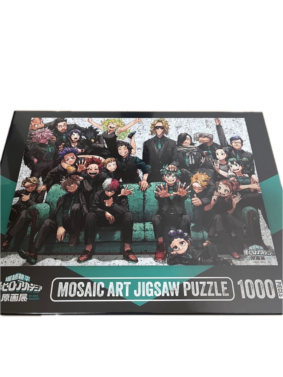 ハイキュー 展 モザイクアートパズル ジャンプショップ 原作 1000