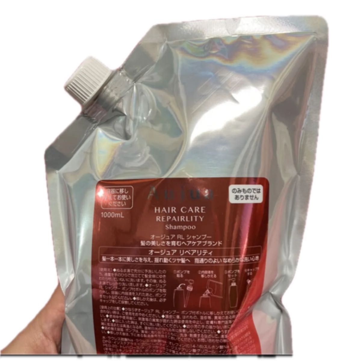 ペロリコ シャンプー 1000ml 詰め替え用｜Yahoo!フリマ（旧PayPayフリマ）