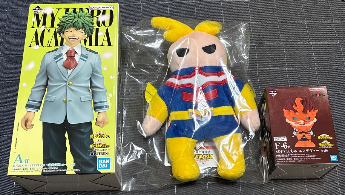 Me% ヒロアカ ぬいぐるみ キーホルダー オールマイト ローリーズ