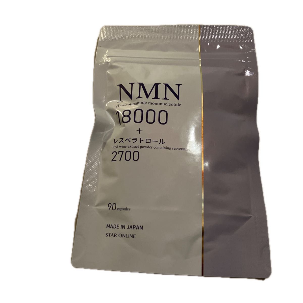 新品未使用】浜食 HAMASHOKU NMN 36000 180カプセル｜Yahoo!フリマ（旧