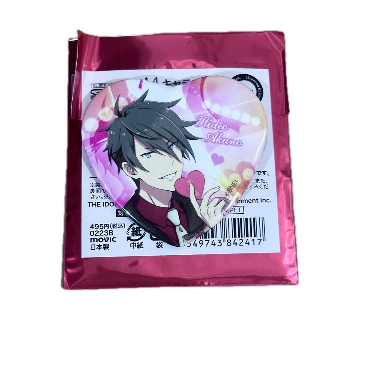 プリパラ ハート型 クリップ 缶バッジ レオナ ウェスト とびだす