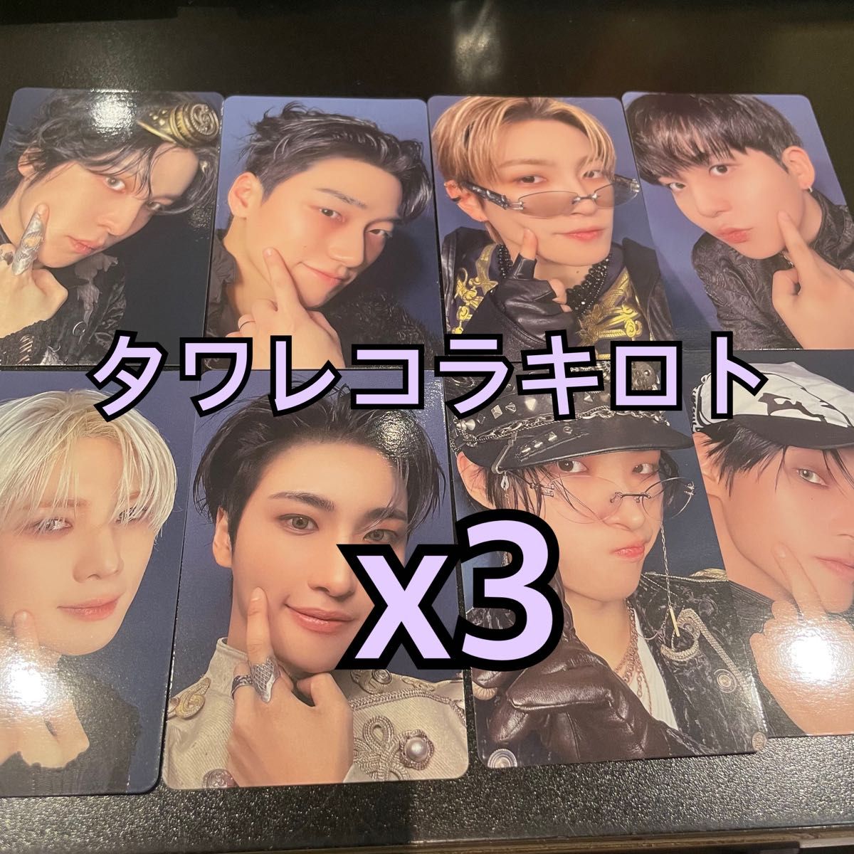 ATEEZ GOLDENHOUR4 トレカ タワレコ ラキロト コンプ ×5｜Yahoo!フリマ