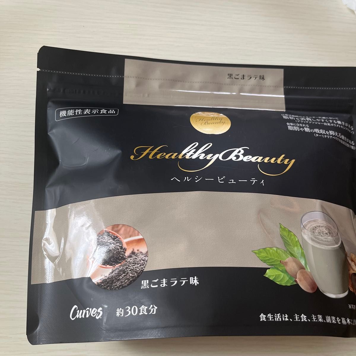 ヘルシービューティ きな粉ラテ味 カーブス 約30食分 置き換え