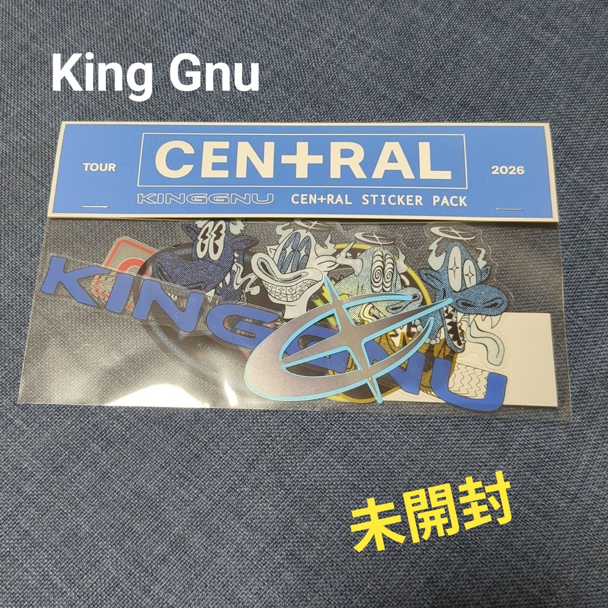 King Gnu TOKYO DOME キングヌー 東京ドーム 公式グッズ ラバー