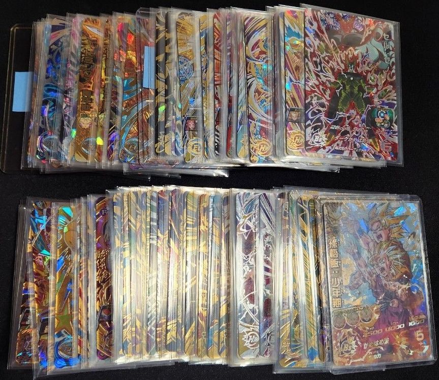 スーパードラゴンボールヒーローズ CP 130枚セット 引退品 まとめ売り