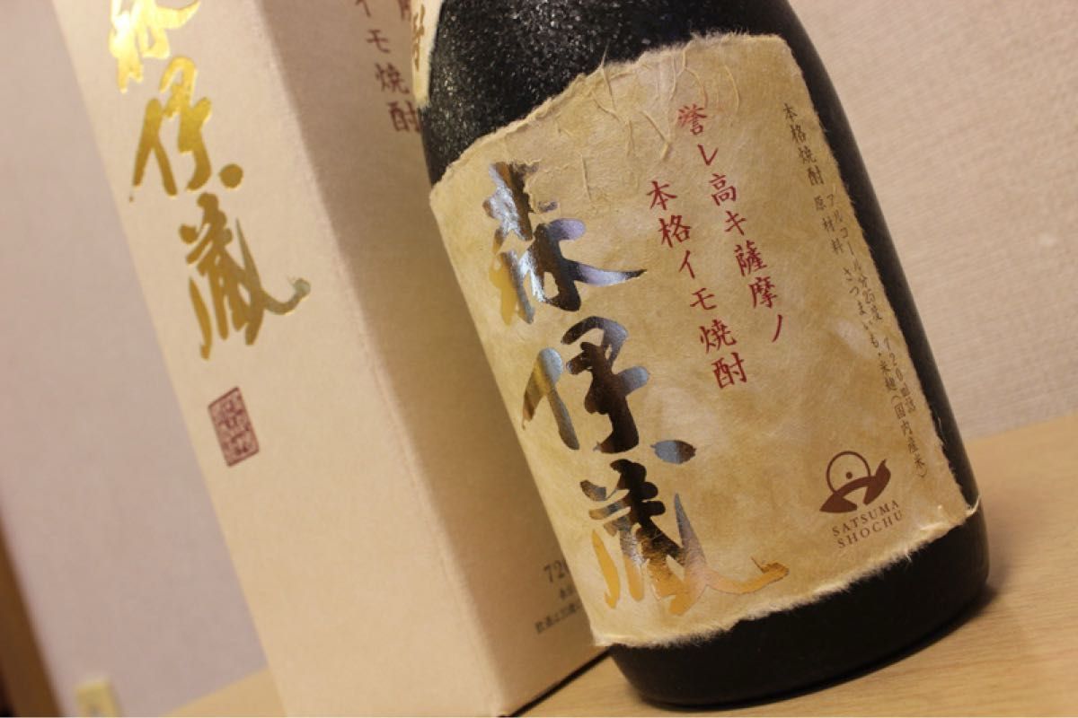 即日発送 森伊蔵 金ラベル 720ml 1本 高島屋 最新2026年2月当選分