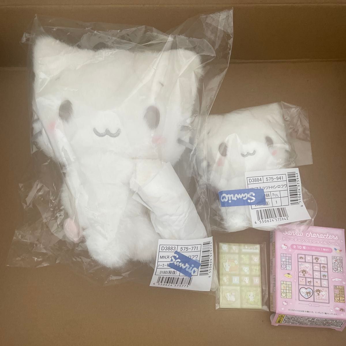 新品 サンリオ マシュマロみたいなふわふわにゃんこ しろふわ雲でお