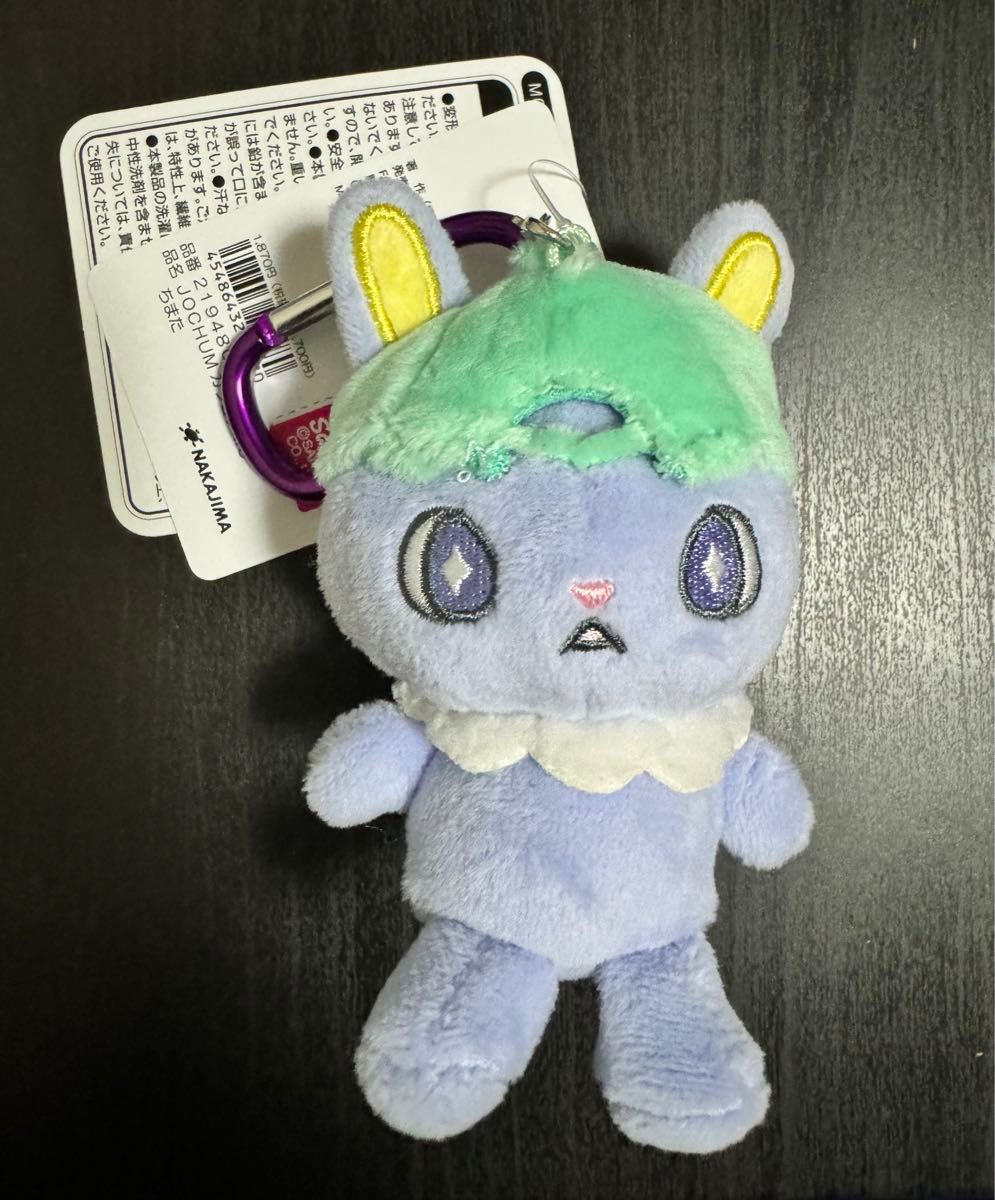 JOCHUM レイン カラビナマスコット LOFT ロフト｜Yahoo!フリマ（旧