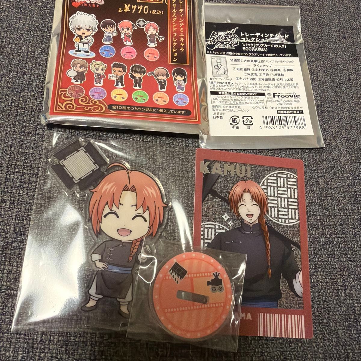 銀魂 スケーターver 缶バッジ トレーディングアクリルカード 神威