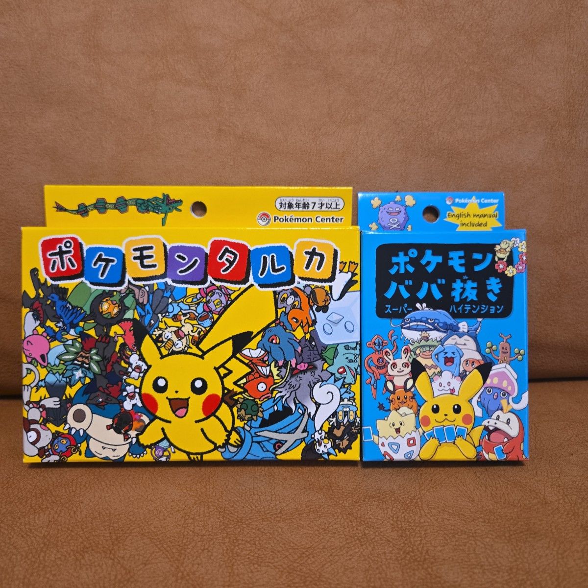 ポケモン ババ抜き 赤 6個｜Yahoo!フリマ（旧PayPayフリマ）