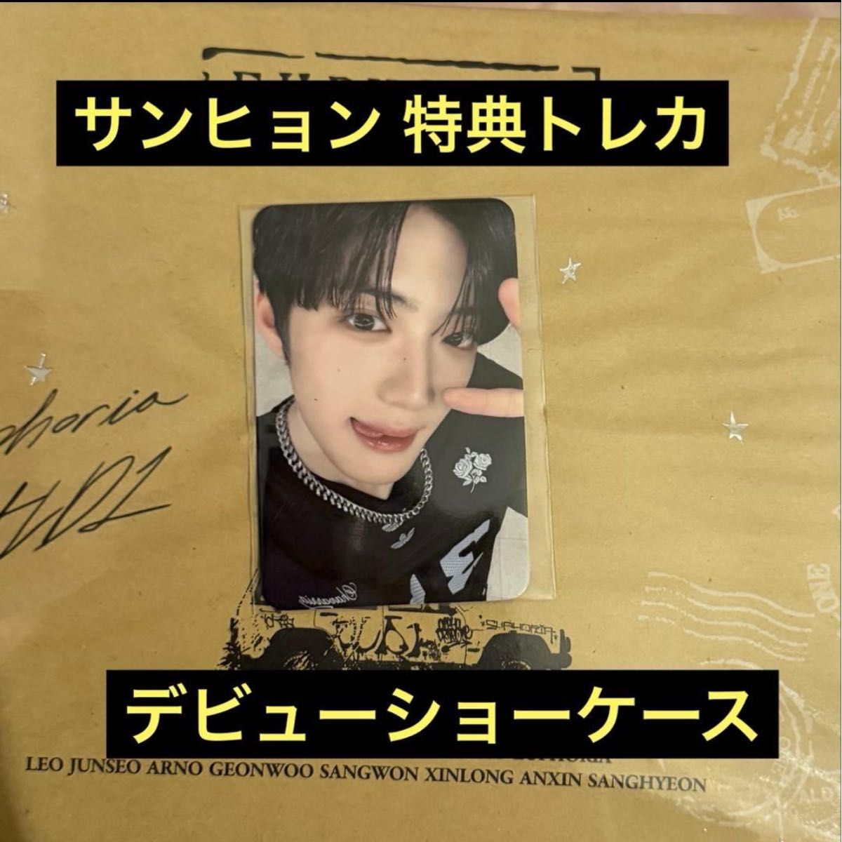 ALD1 サンヒョン Mnet Plus Merch ショーケース応募 特典 トレカ