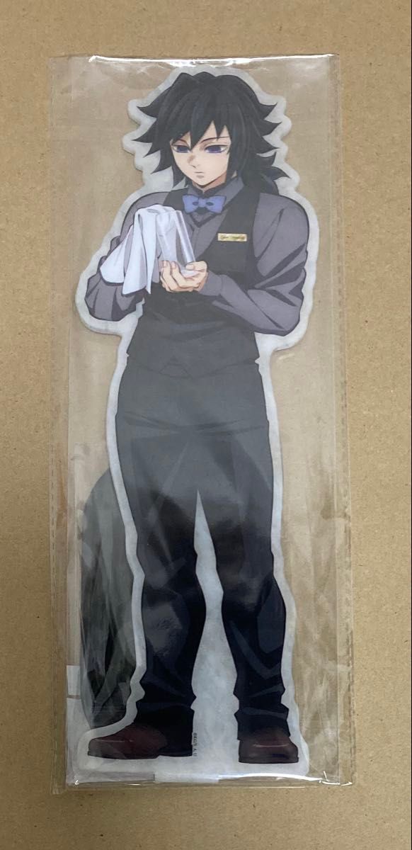 新品未使用 未開封 鬼滅の刃 全集中展 冨岡義勇 原画ビッグアクリル