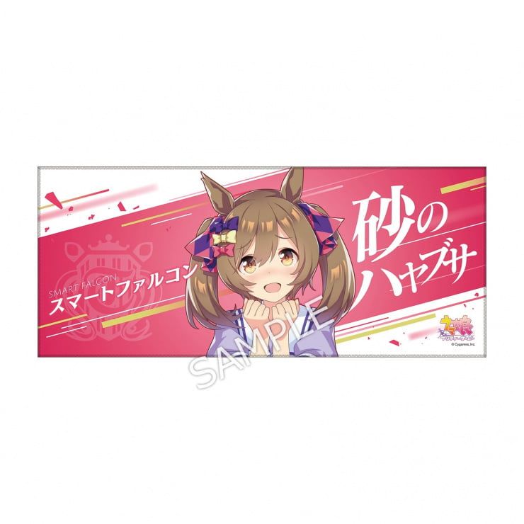 ウマ娘 公式応援タオル スマートファルコン｜Yahoo!フリマ（旧PayPay