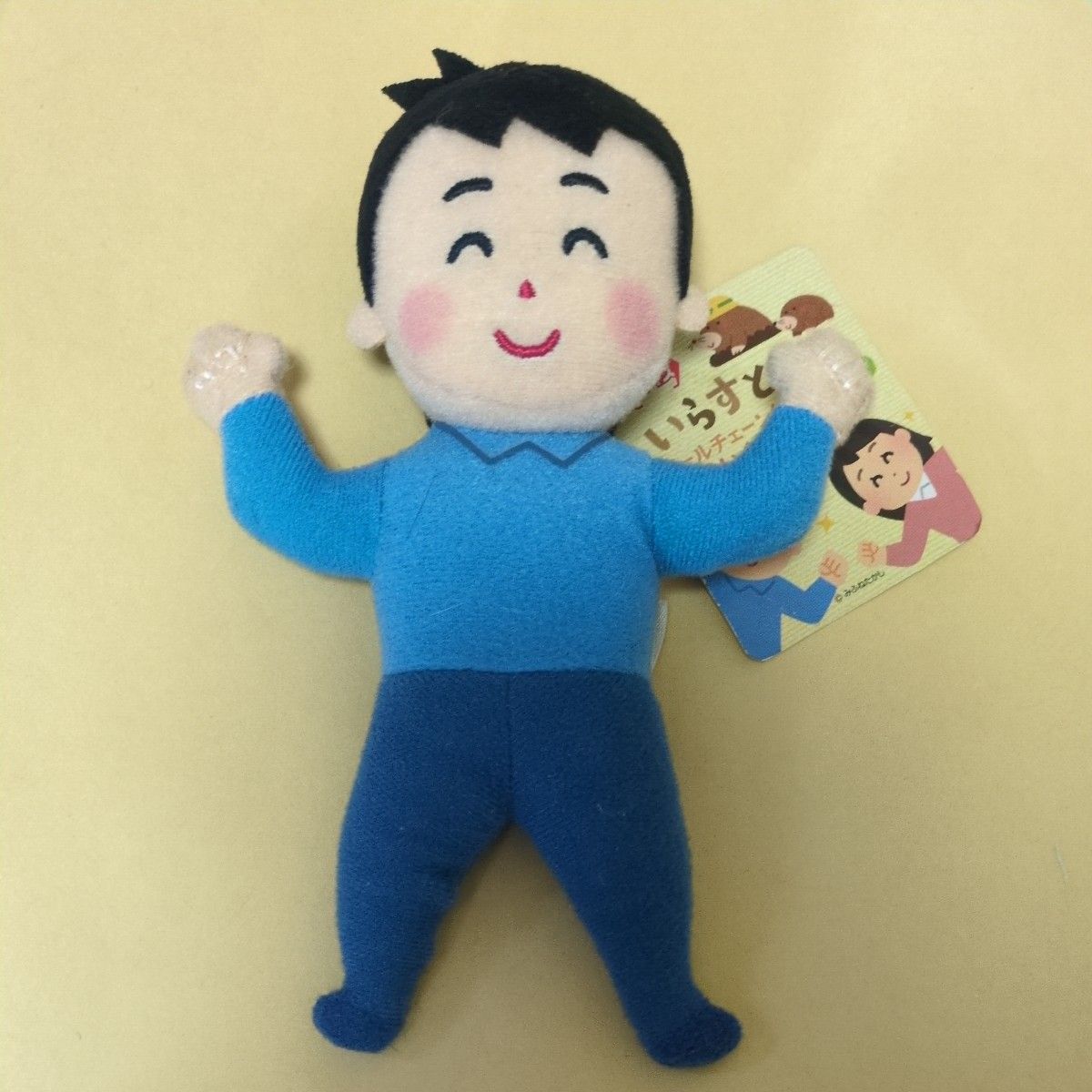 多聞くん今どっち オンリーショップ アニメイト 福原多聞 ぬいパル