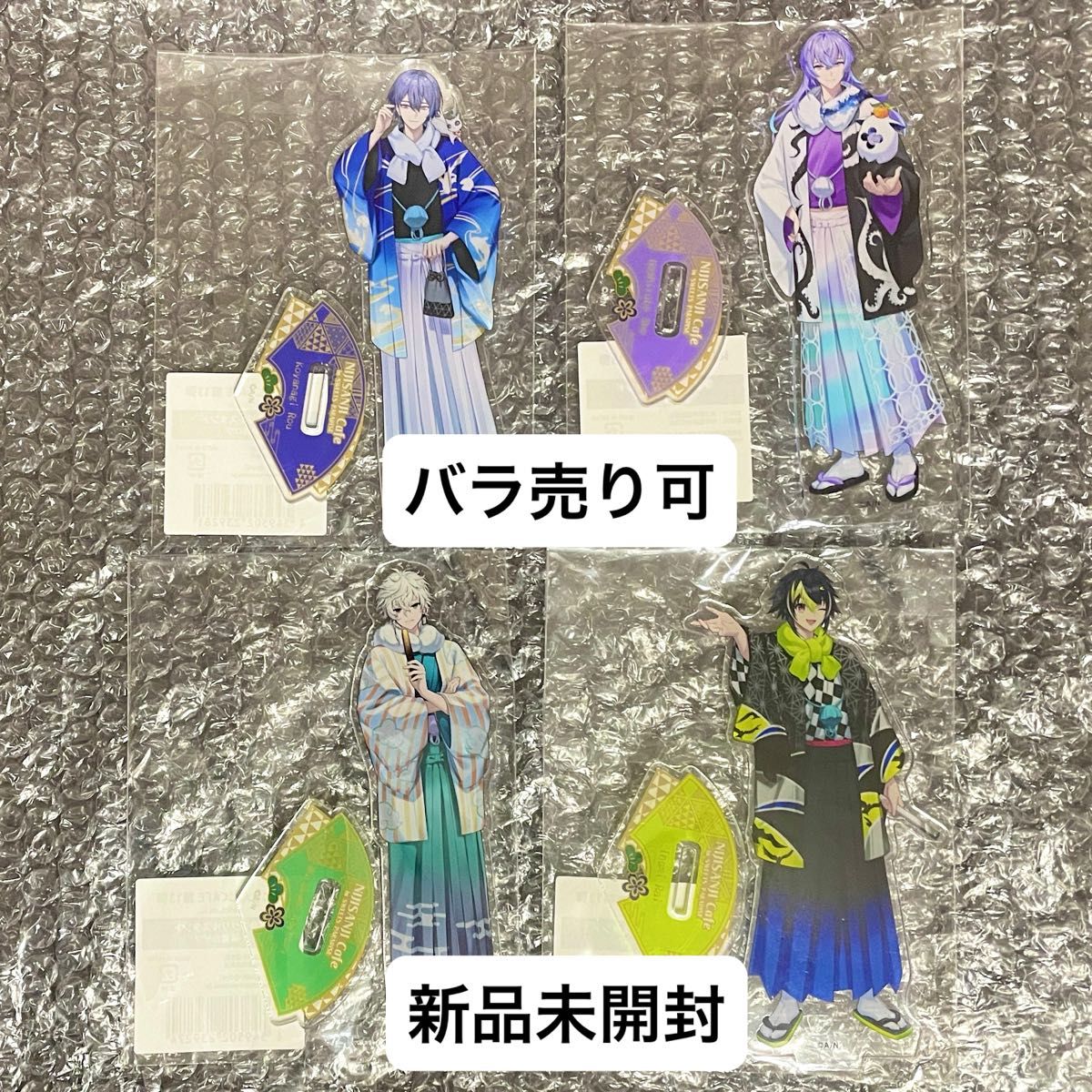 第五人格 Identity V スイパラバトラーズカフェアクリルスタンド