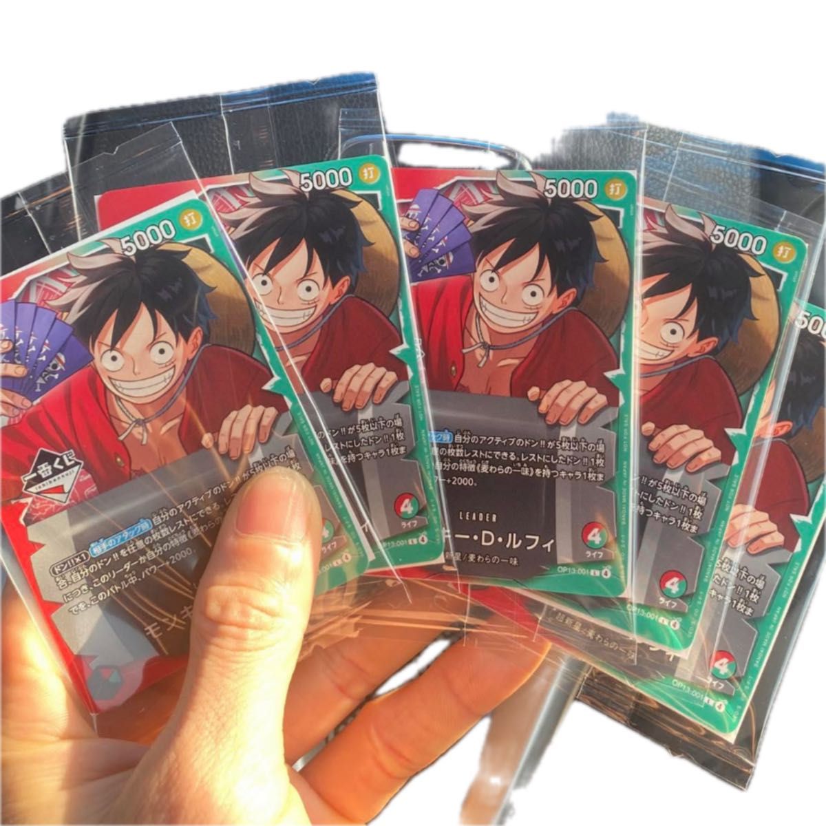 ルフィ 一番くじ モンキー D プロモ ワンピースカードゲーム