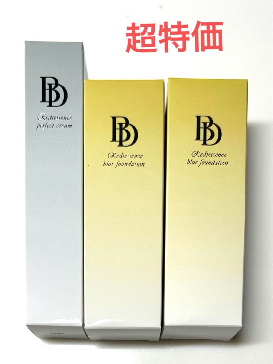 BeDoorレイディエッセンスブラーファンデーション&パーフェクト