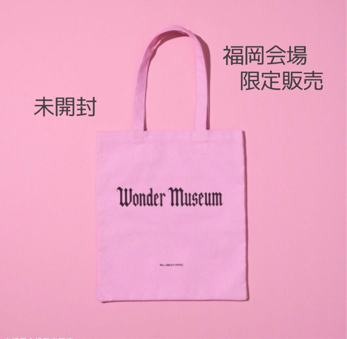 新品 トートバッグ 東京限定 WonderMuseum Mrs GREEN APPLE ミセス
