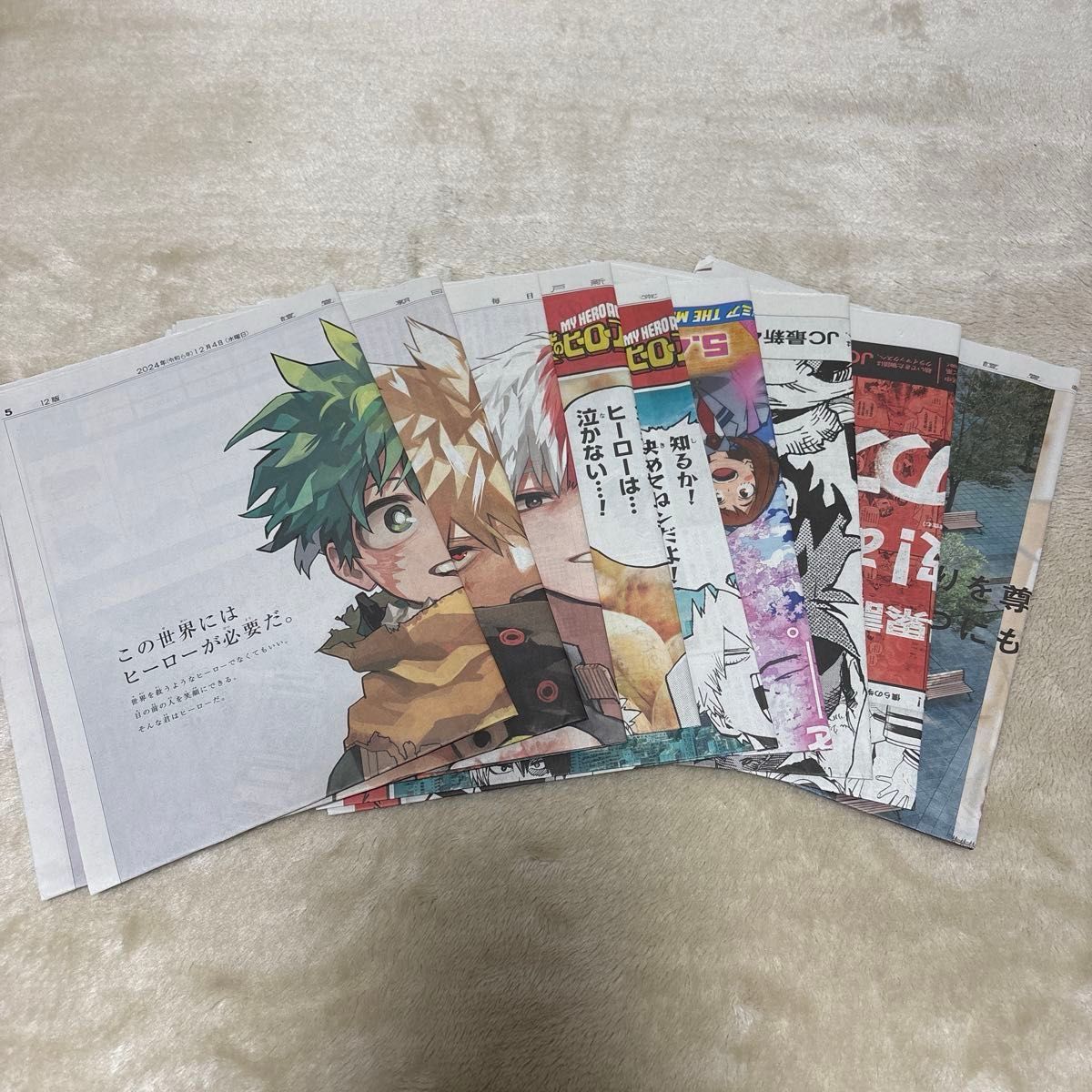 僕のヒーローアカデミア ヒロアカフェア アニバーサリーメタルプレート