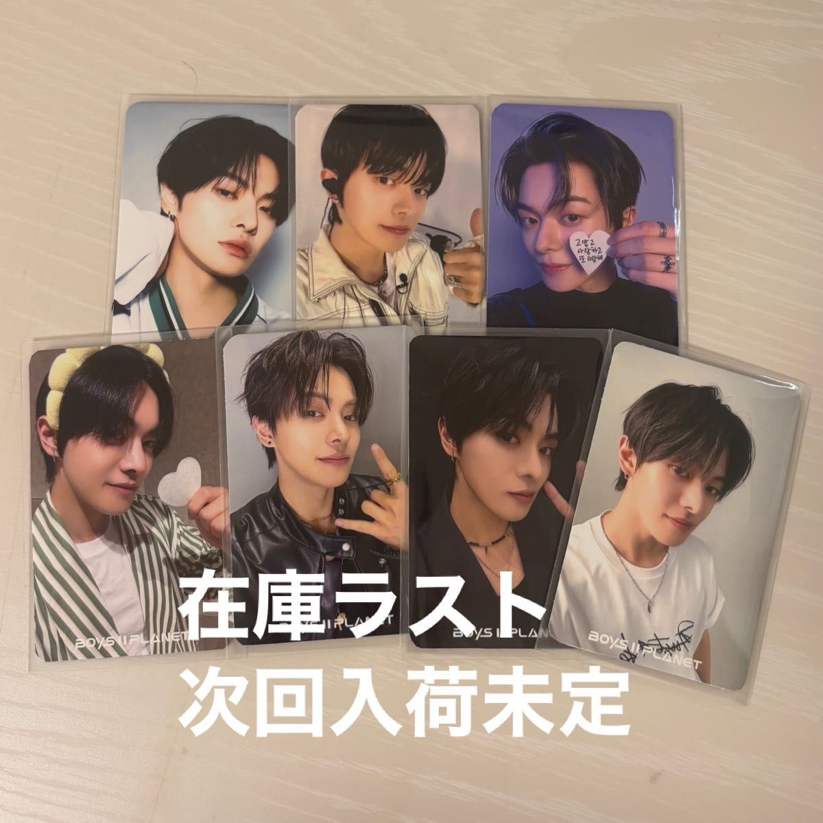 ボイプラ2 イジョン トレカ whib LEEJEONG｜Yahoo!フリマ（旧PayPay