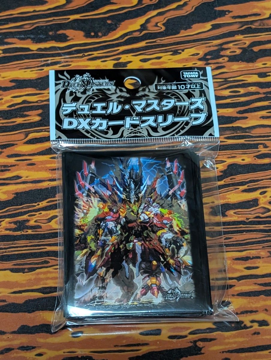 デュエル マスターズ 15周年展 スリーブ デュエマ カード プロテクト