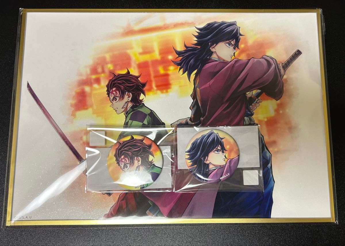 鬼滅の刃 ufotable WEBSHOPくじ KV第三弾 冨岡義勇 A賞 ビッグ