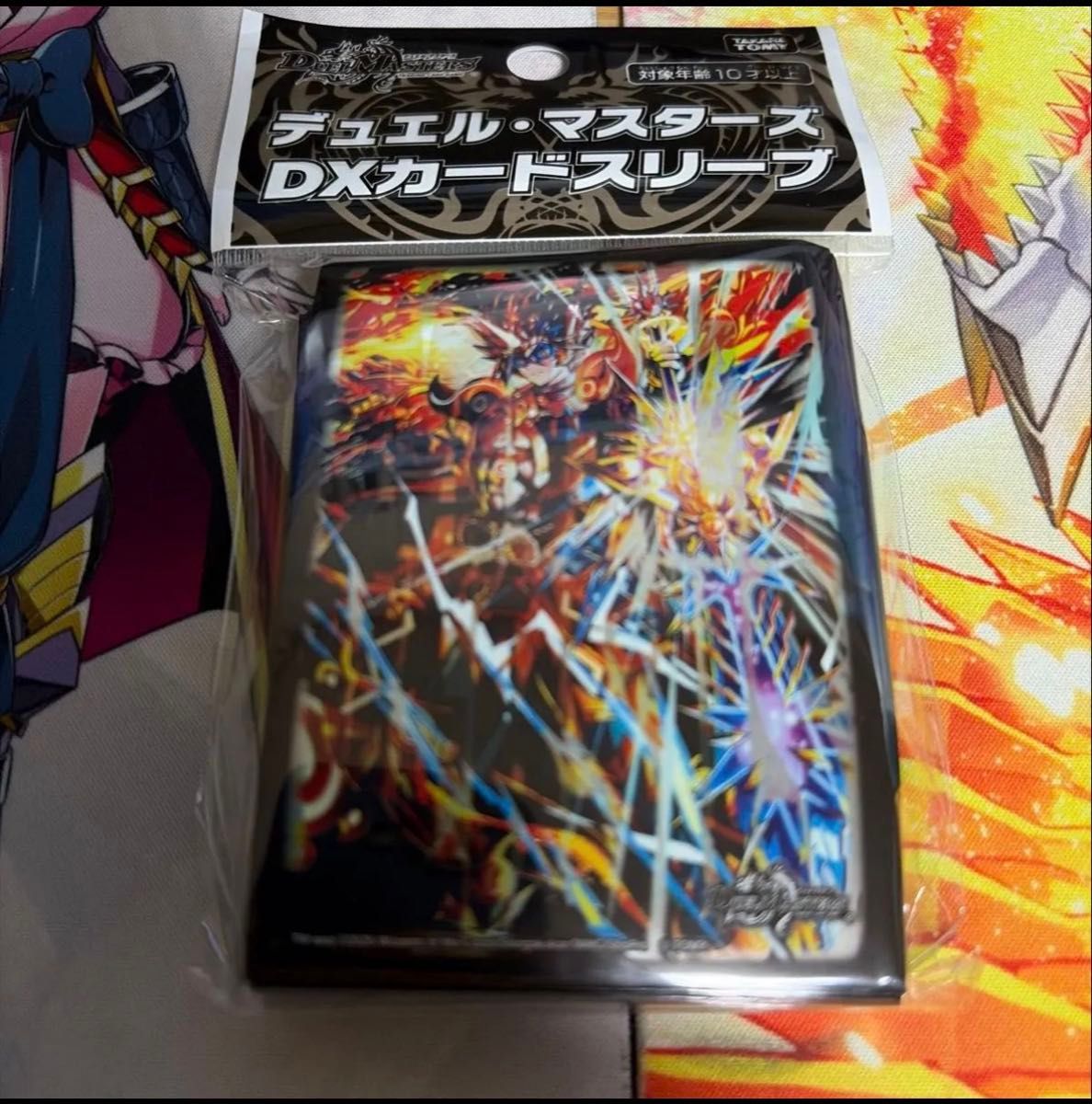 デュエルマスターズ 双龍覇王 モルトVERSUS 4枚セット｜Yahoo!フリマ