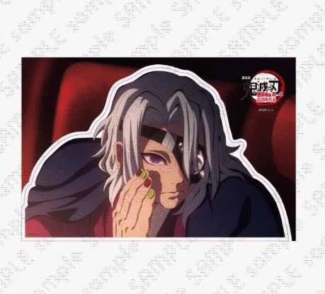 鬼滅の刃 C104 寝そべりイラストグッズ 宇髄天元 10缶バッジ｜Yahoo