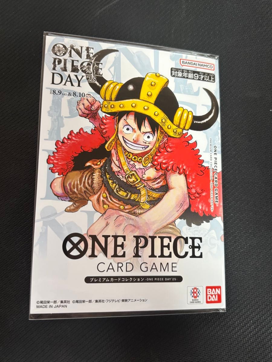 ワンピースデイ プレミアムカードコレクション 2025 エルバフ ルフィ