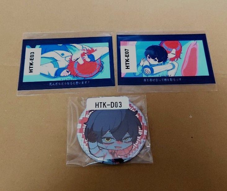 氷点下30度の絶望×ウェブポン 缶バッジ 十二村結｜Yahoo!フリマ（旧