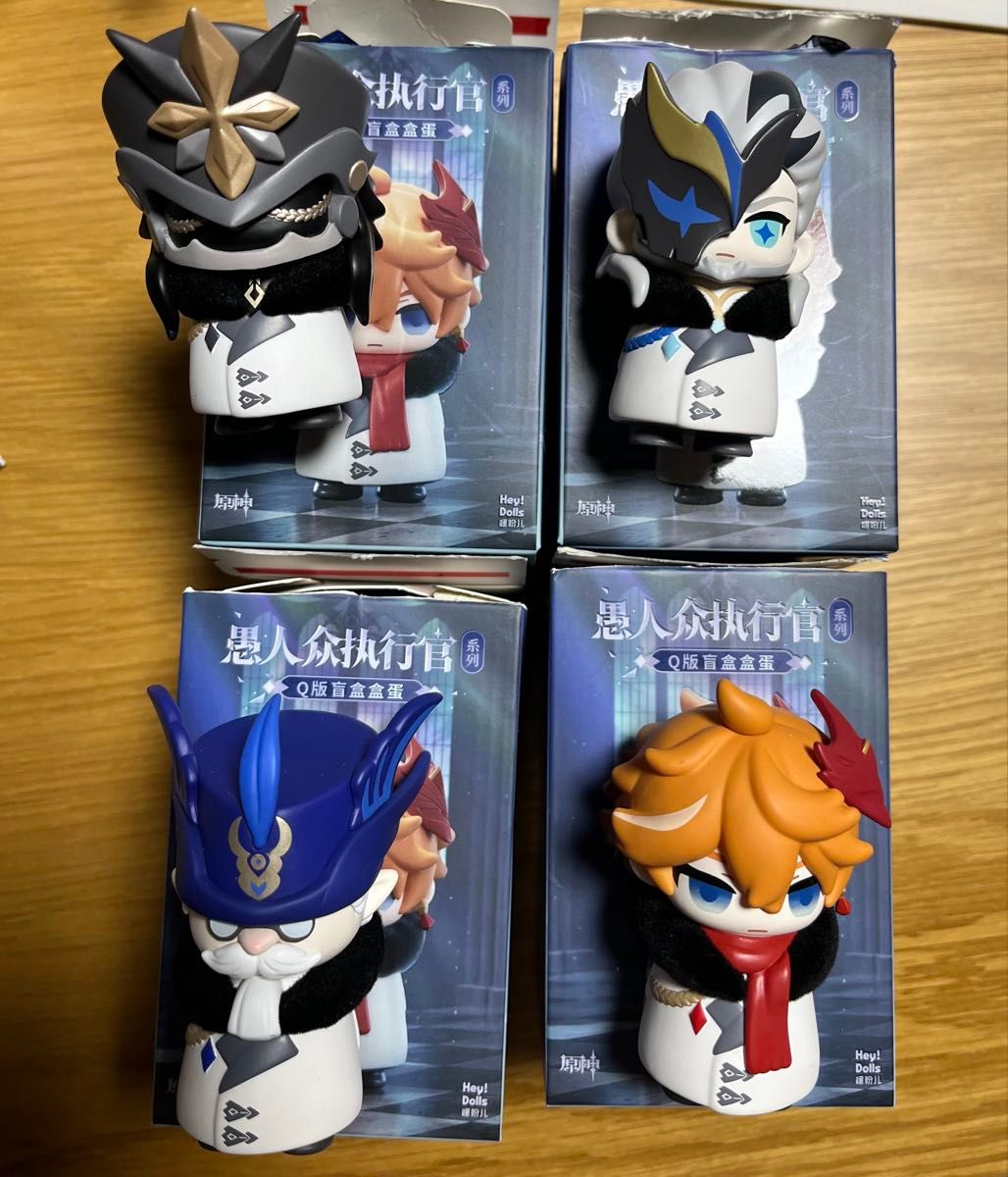 原神 ファデュイ 執行官 淑女 シニョーラ フィギュア シークレット