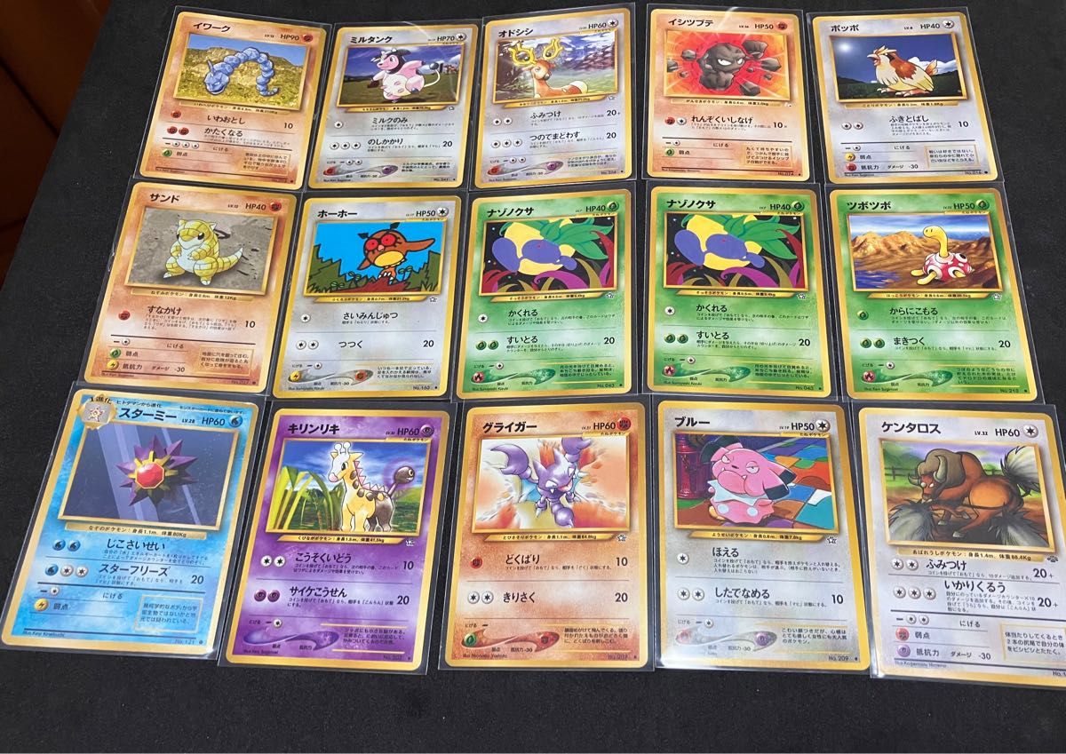 ポケモンカード まとめ売り HSZ LL L1｜Yahoo!フリマ（旧PayPayフリマ）