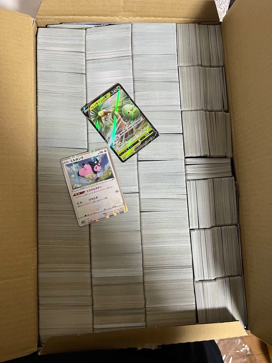 約1000枚】ポケモンカード チルット チルタリス 大量セット まとめ売り