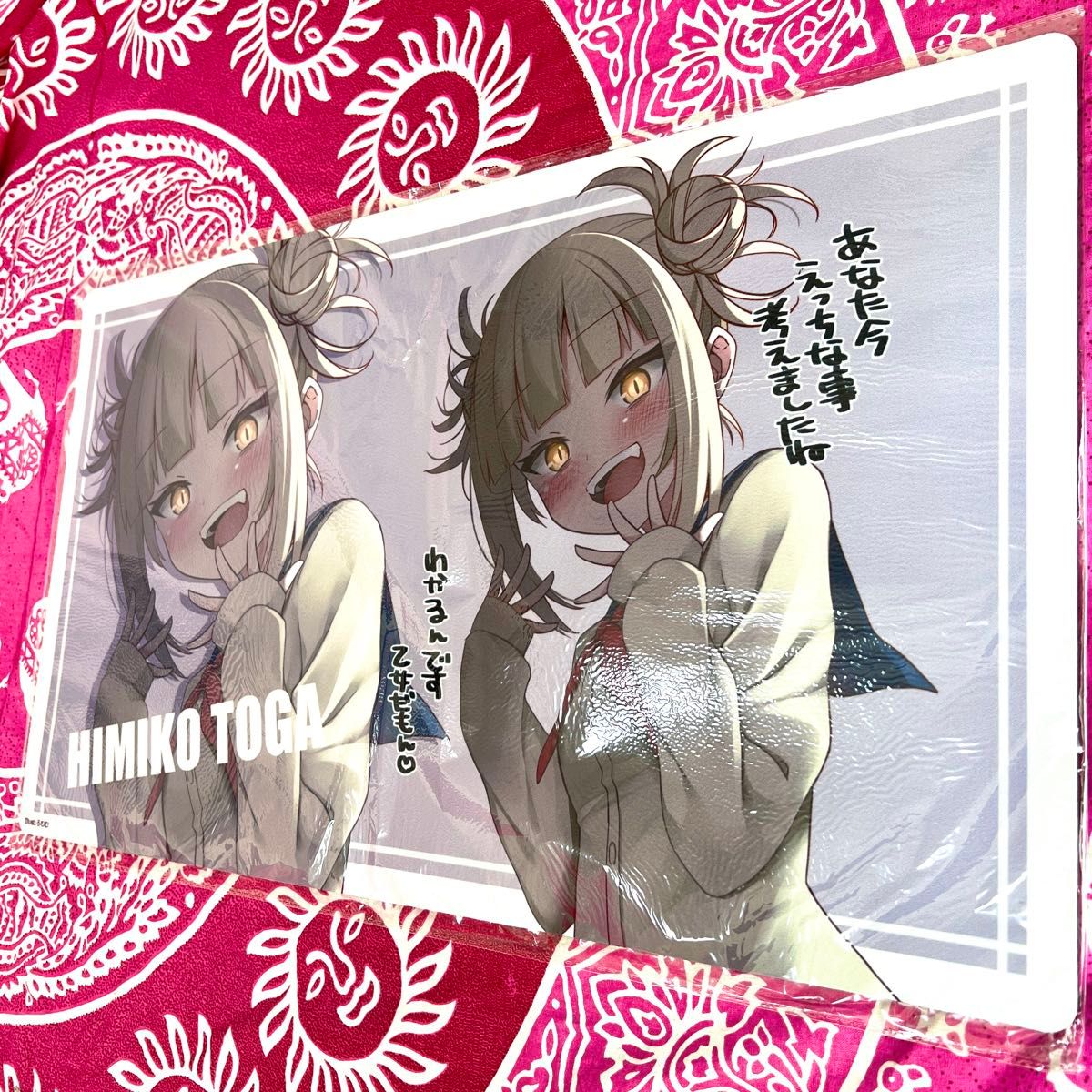 僕のヒーローアカデミア トガヒミコ ヒロアカ スリーブ トガちゃん