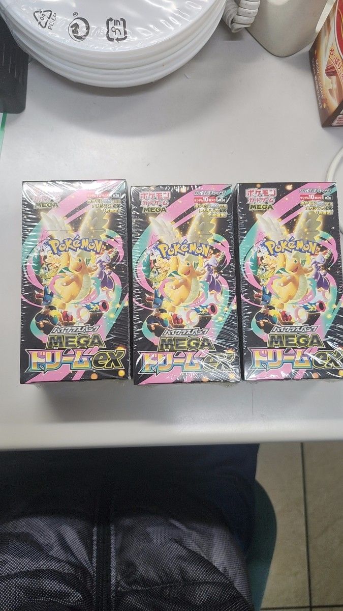 ポケモンカード ハイクラスパック シャイニートレジャー ex 3ボックス