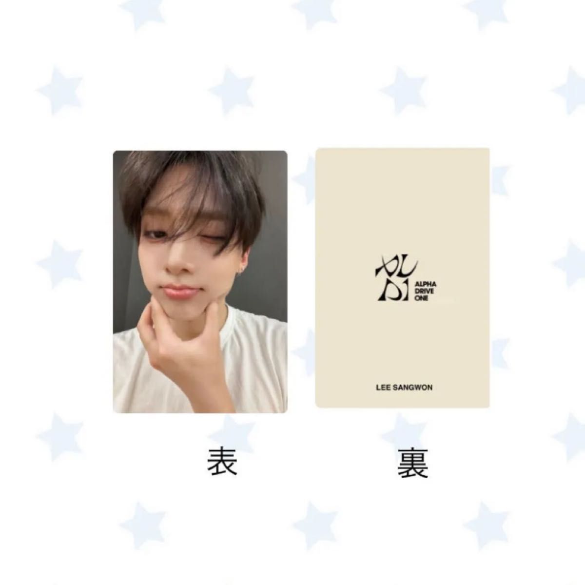 ALD1 リオ BOYS2PLANET ボイプラ2 トレカ｜Yahoo!フリマ（旧PayPayフリマ）