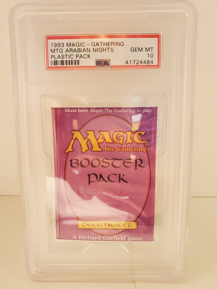 2026年最新】Yahoo!オークション -mtg アラビアンナイトの中古品・新品