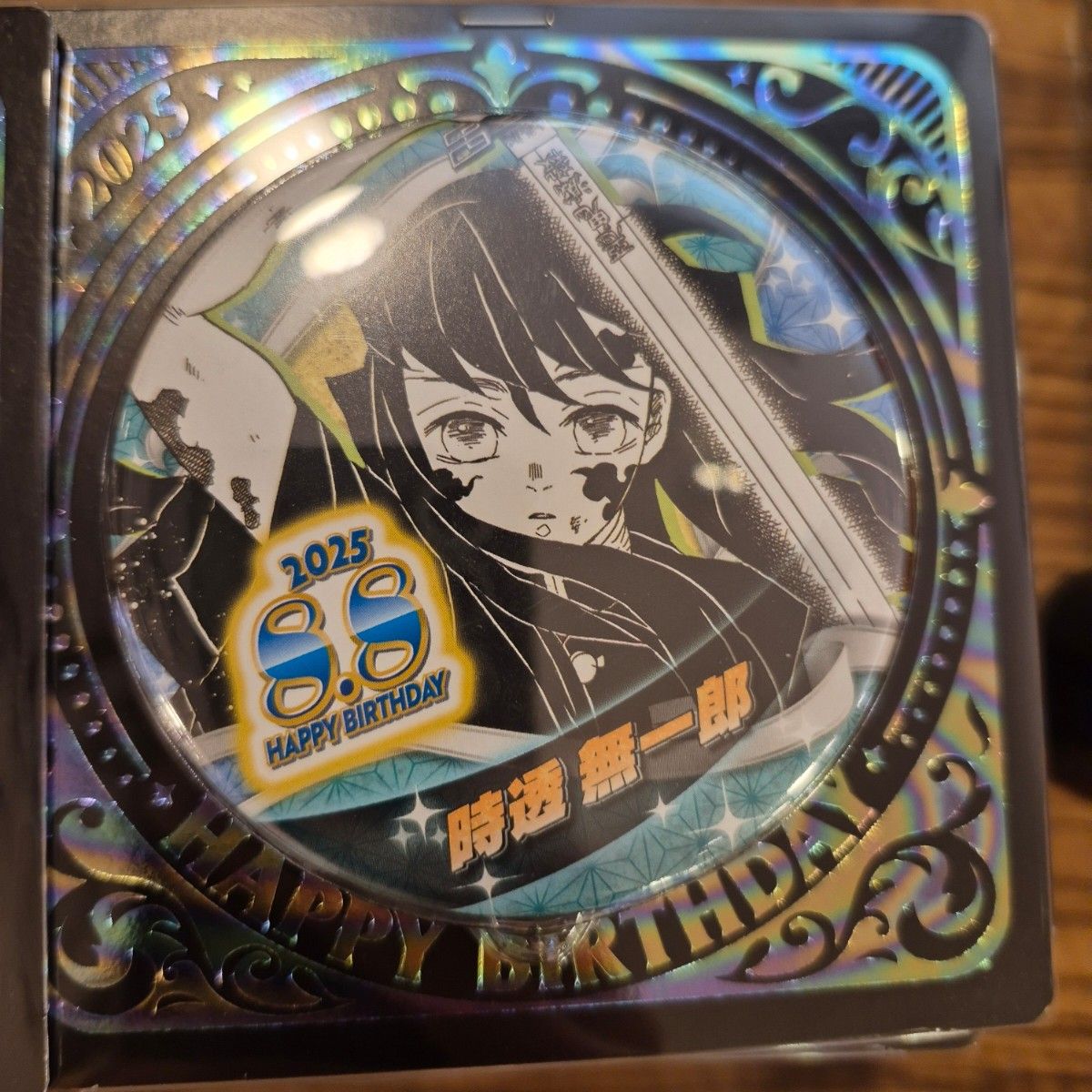 鬼滅の刃 バースデー缶バッジ 2025 時透無一郎 10点｜Yahoo!フリマ（旧