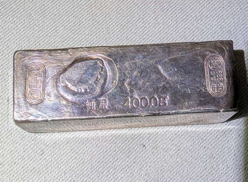 純銀製】ブルネイ友好30周年記念純銀1オンス銀貨 箱 ケース 保証書付き