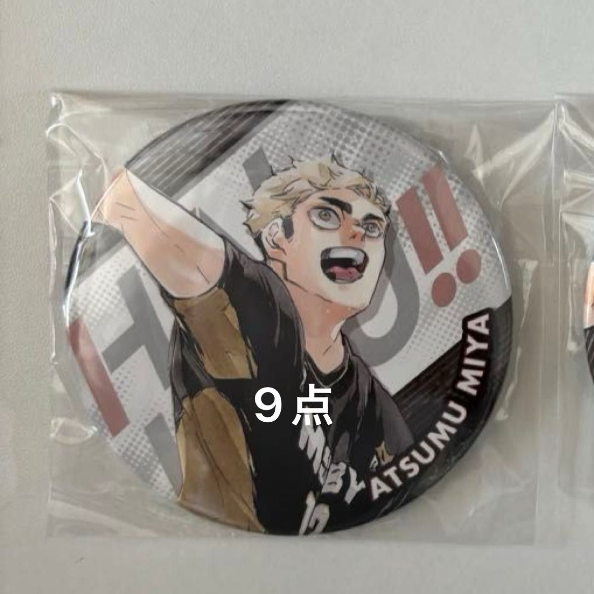 ハイキュー はふはふ 缶バッジ 宮侑 SHIBUYA TSUTAYA IP書店｜Yahoo
