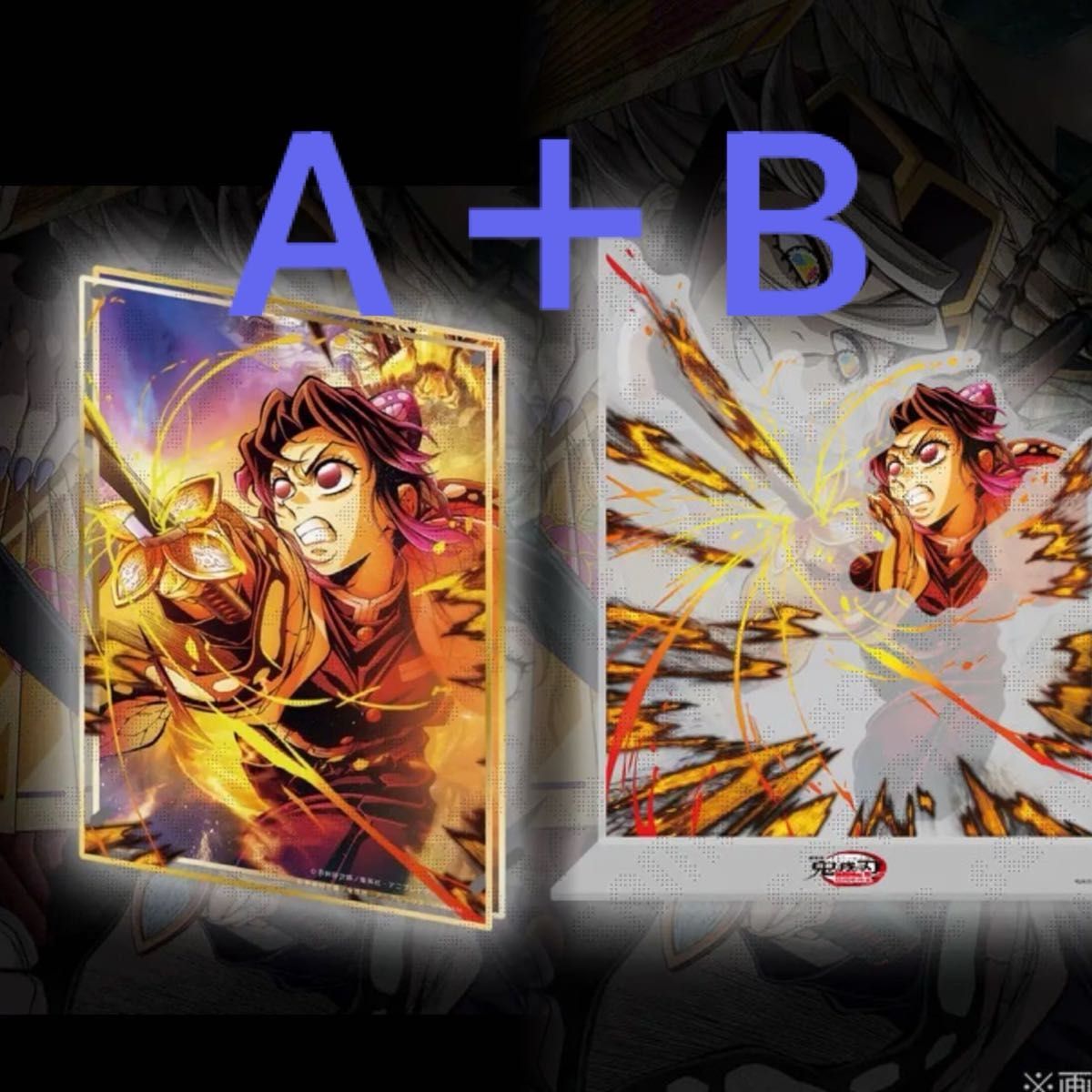 鬼滅の刃 ufotable WEBSHOP くじ KV 第四弾 A賞 胡蝶しのぶ｜Yahoo