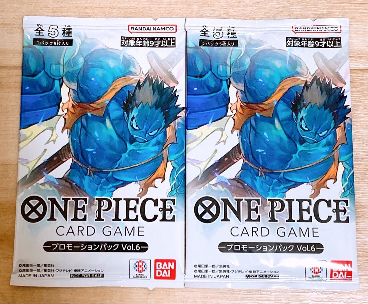 4パックセット】ワンピースカードゲーム プロモーションパック Vol 6