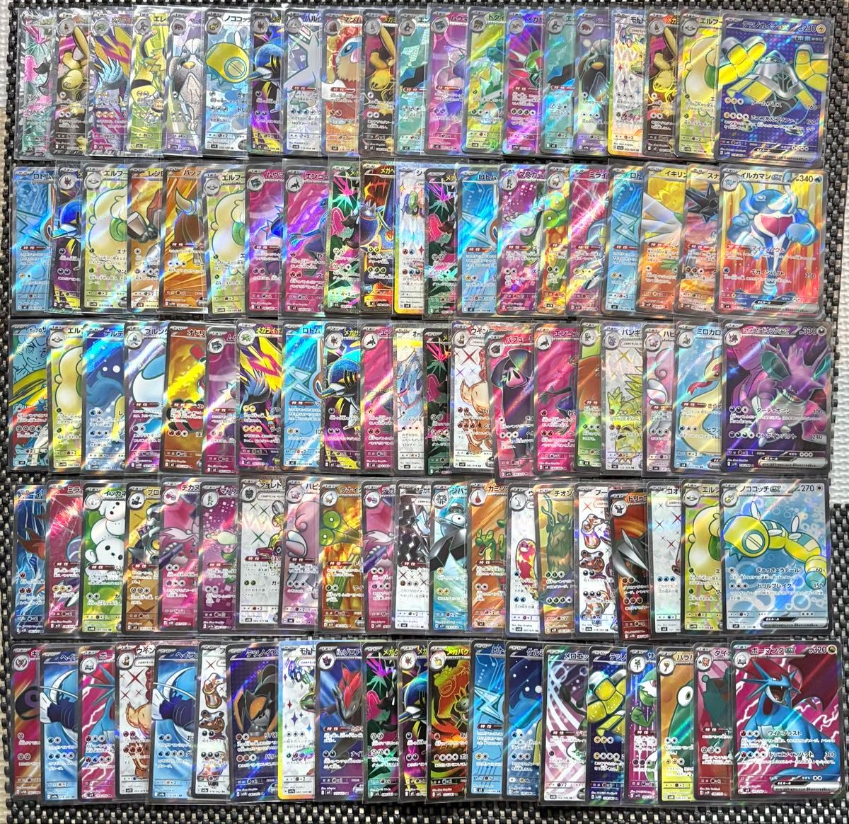 ポケモンカード 高額SR 100枚 グッズ まとめ売り 引退品 ポケカ｜Yahoo