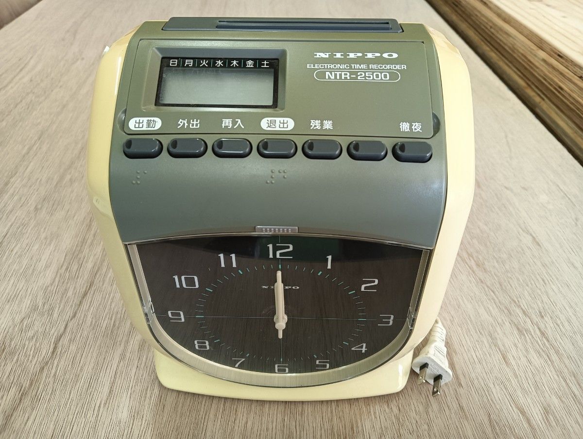 AMANO アマノ タイムレコーダー BX2000 現状品 業務用 打刻機 電子