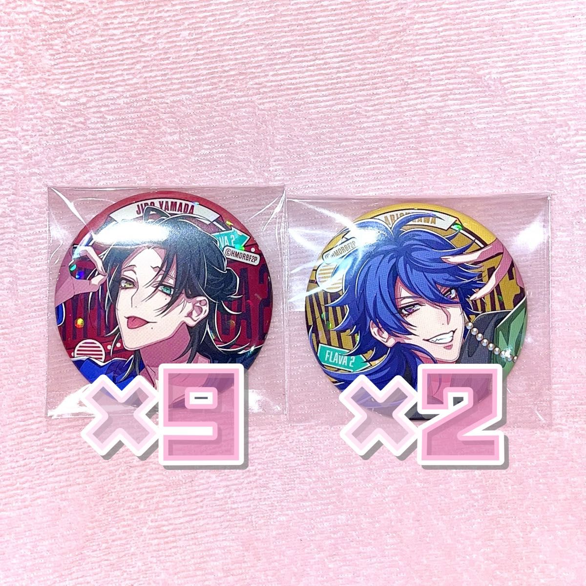 ヒプノシスマイク 缶バッジ 有栖川帝統｜Yahoo!フリマ（旧PayPayフリマ）