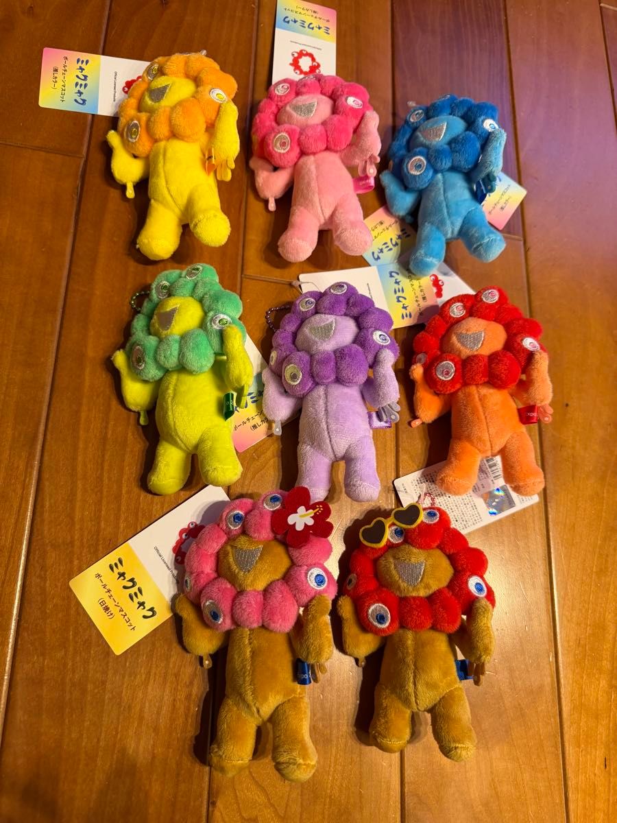 新品未使用 日焼けミャクミャク 推しカラーミャクミャク ボール