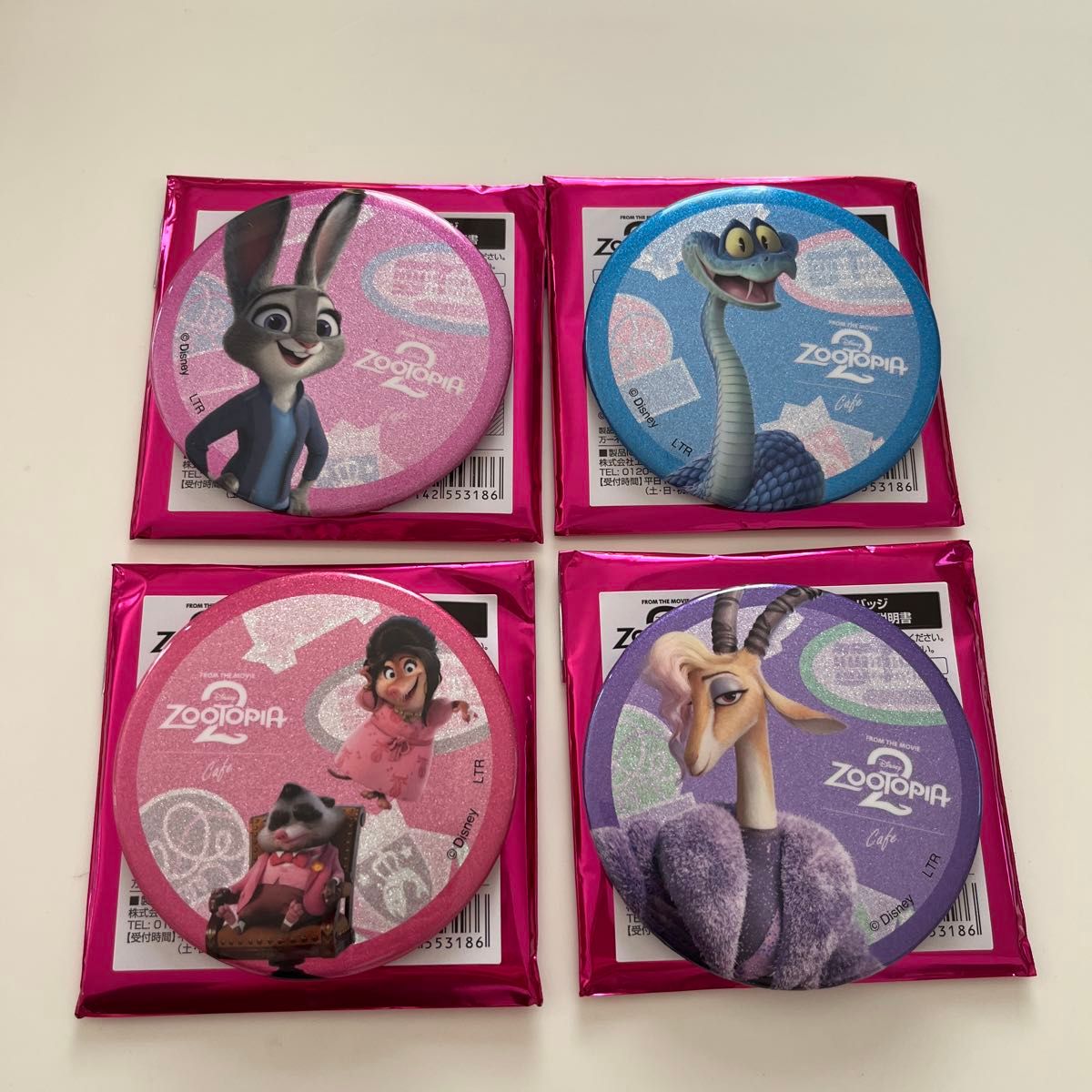 新星 缶バッジ 関西 ジュニア 野田開仁｜Yahoo!フリマ（旧PayPayフリマ）