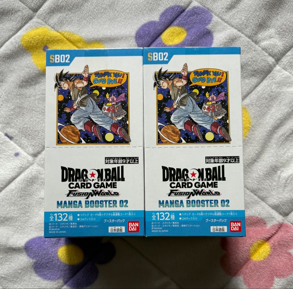 ドラゴンボールカード マンガブースター 02 1BOX テープカット 封入率