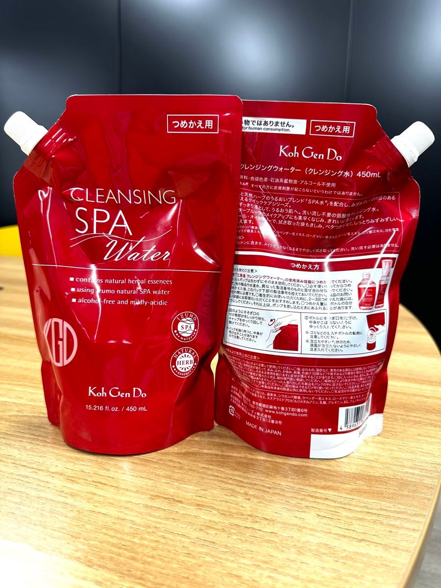 2個セット】江原道 クレンジングウォーター 450mL つめかえ用｜Yahoo