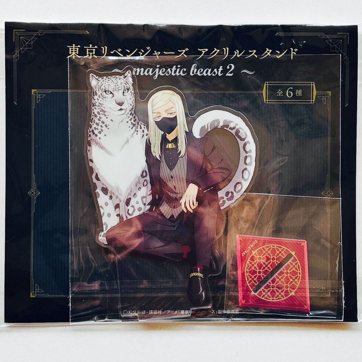 最終値下げ 東京リベンジャーズ 東リべ 原画コマクリアバック 三途春千